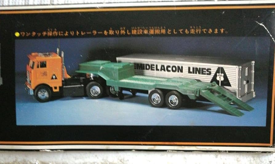 18輪トレーラーＢＴ 18輪トレーラーBT トレーラ | 製品案内 | 日本トレクスWEBサイト